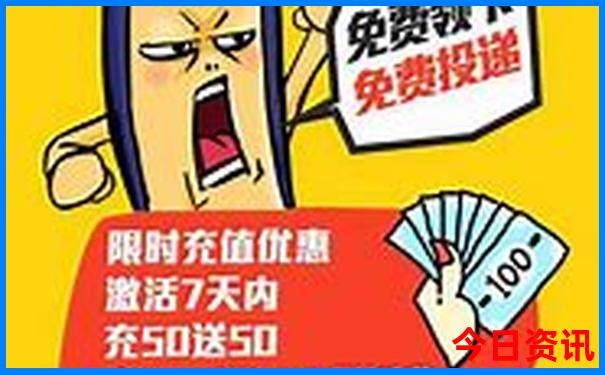 新澳门旺仔5肖十码资料