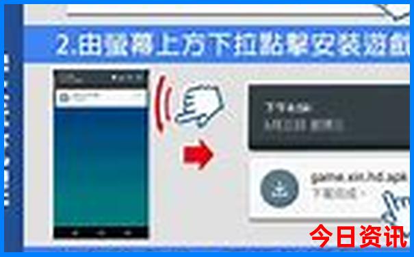 去重庆玩在哪个站下车比较好