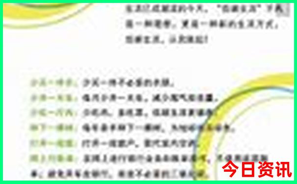 阳江景点十大旅游景点