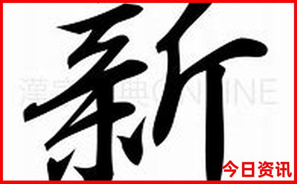 7月时候去哪里旅游